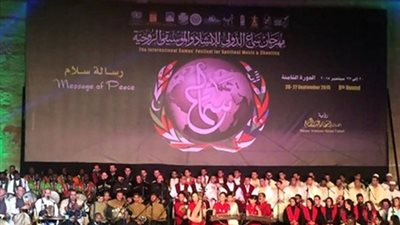 التفاصيل الكاملة لمهرجان سماع للموسيقى الروحية ٢٠١٧ (تقرير)