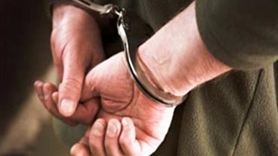 القبض على هارب من المؤبد بالوادى الجديد