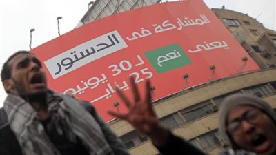 تفاصيل خطة الإخوان لإفشال الاستفتاء في الغربية.. 10 آلاف جنيه للبلطجي لزرع البلبلة.. شراء 