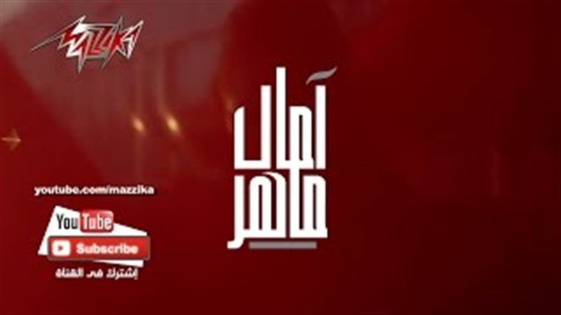 فيتو