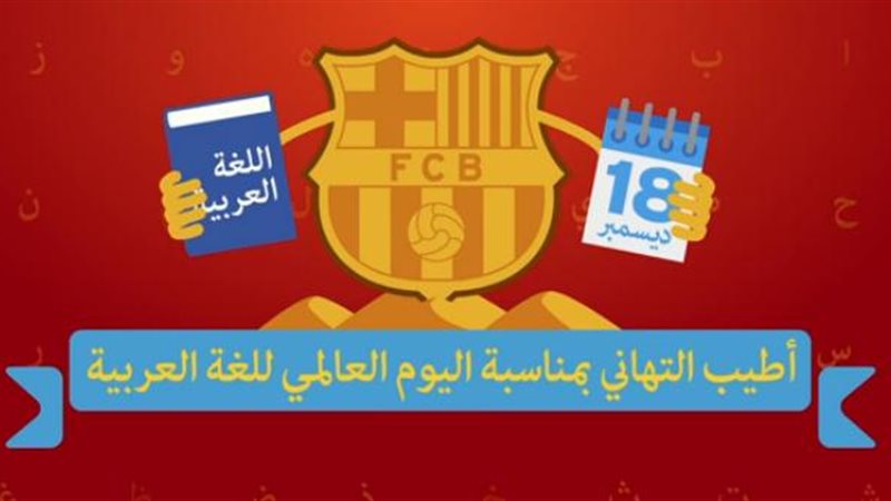 فيتو