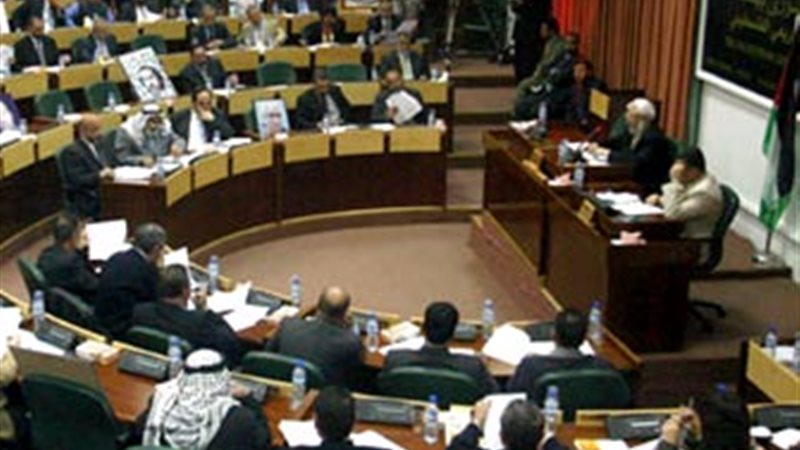 المجلس التشريعي الفلسطيني