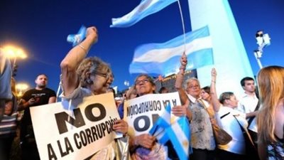 مظاهرات فى الأرجنتين احتجاجًا على إجراء إصلاحات قضائية