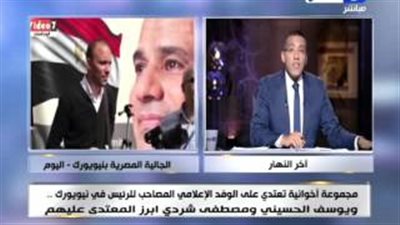 بالفيديو.. خالد صلاح: مرتكبو وقائع الاعتداء على الإعلاميين «جهلة»