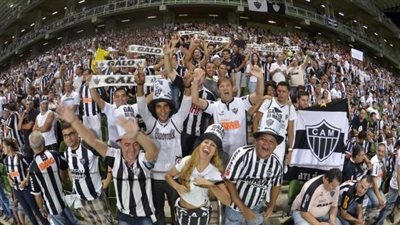 15 ألف مشجع برازيلي يساندون مينيرو أمام الرجاء