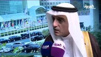 بالفيديو.. «السعودية»: الرئيس الإيراني آخر من يتكلم عن الديمقراطية