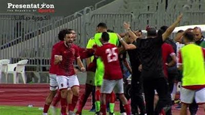 زي النهاردة.. الأهلي يستعيد كأس مصر أمام المصري (فيديو)