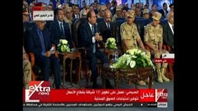 السيسي: تحقيق توازن في سعر الأسمنت بالسوق نتيجة الإنتاج المستمر