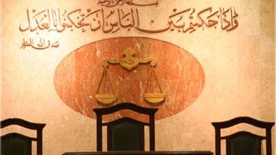 الجنايات تؤجل محاكمة قاتل عشيقته لـ 17 فبراير