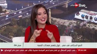 بالفيديو.. مايسة شوقي: الزيادة السكانية تفوق قدرات الحكومة