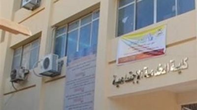 بالصور.. جداول محاضرات «خدمة اجتماعية حلوان»