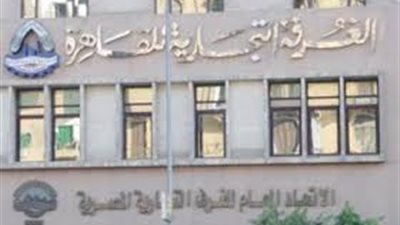 «الاستثمار العقاري» تطالب بتعجيل إقرار قانون اتحاد المطورين