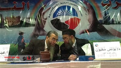 بالصور.. وصول مخيون وفريد لمؤتمر النور بالإسكندرية