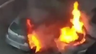 بالفيديو.. بلطجي حاول إضرام حريق في سيارة «BMW» فأشعل النار في نفسه