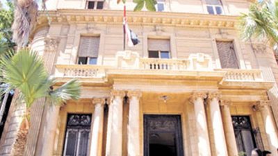 غدا.. ندوة للتعريف بالدستور في معهد الخدمة الاجتماعية بالإسكندرية