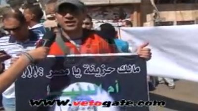 بالفيديووالصور..  بدء تجمع وقفة للأقباط بشبرا