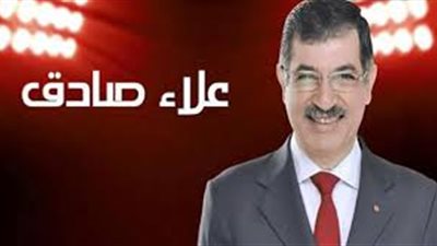 علاء صادق: الأهلي بدون أبوتريكة وعبدالظاهر 