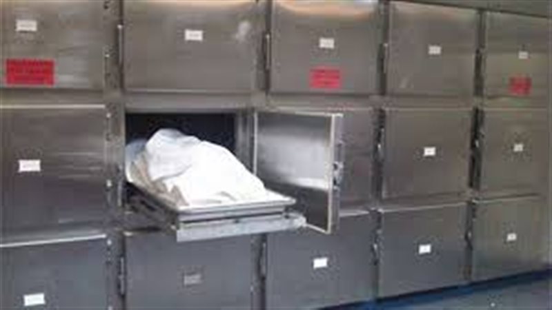 صورة ارشيفية