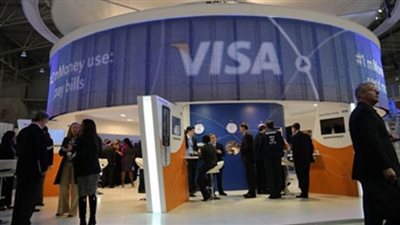 فيزا تطرح القياسات الحيوية المبني على الشريحة