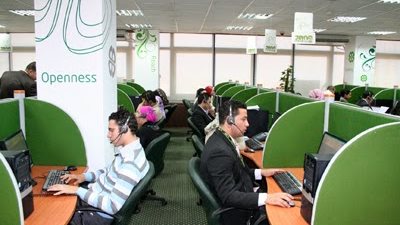 «eCloud» تتيح 6 خدمات جديدة لعملاء «اتصالات مصر»