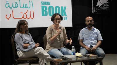 الساقية تستقبل روادها في معرض الكتاب لليوم الرابع (صور)