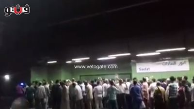 بالفيديو.. تعطل حركة قطارات مترو الأنفاق على خط شبرا