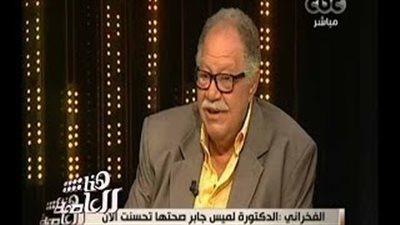 بالفيديو.. يحيى الفخراني: «بطلت سجاير علشان لميس جابر وهي لسه ما بطلتش»