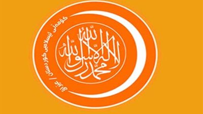 «إخوان كردستان» يقاطعون جلسة برلمان الإقليم لبحث الاستفتاء