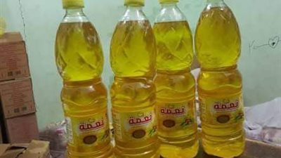 تموين الإسماعيلية يسحب زيت طعام من البقالين بسبب «الجاز»