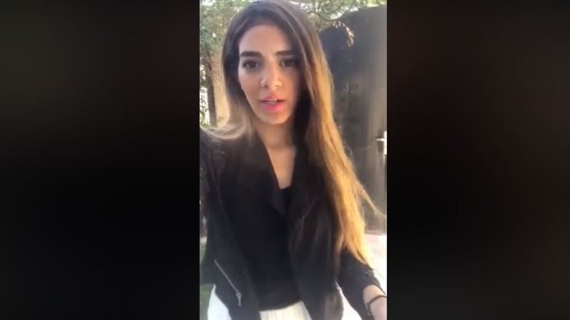 فيتو