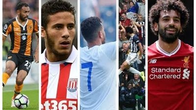 حصاد المحترفين في الملاعب الأوروبية خلال الأسبوع.. تألق تريزيجيه.. خيبة أمل لرباعي «البريميرليج».. وظهور أول رائع لـ«زيزو» وعمرو وردة