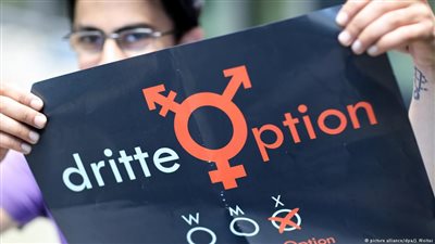 قريبًا في ألمانيا.. «جنسٌ ثالثٌ» في سجل الولادة