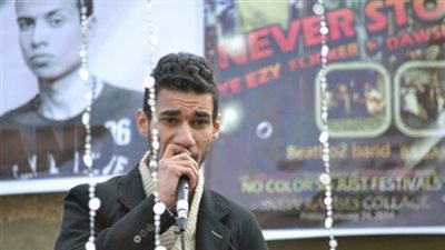 «الجوكر» يعتذر عن حفل العيد ويحذر من بيع التذاكر المزورة