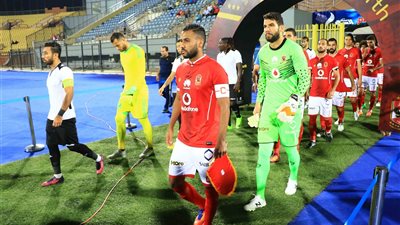 الأهلي بزيه التقليدي أمام الترجي غدا