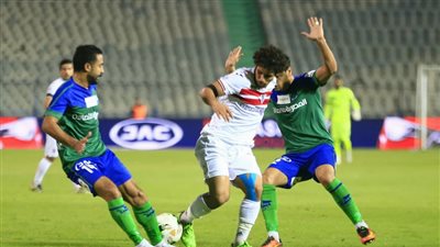 الزمالك يواجه المقاصة اليوم في الدوري الممتاز