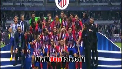 لحظة تتويج أتلتيكو مدريد بطلا للسوبر الأوروبي 2018 (فيديو)