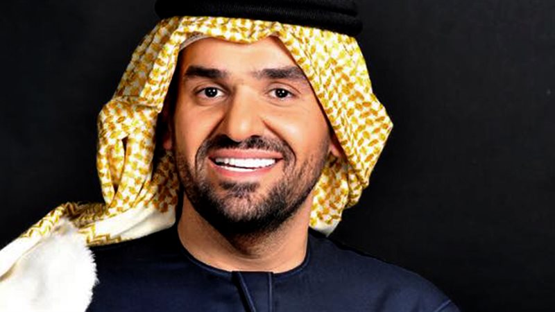 فيتو