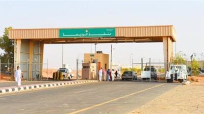 السعودية تستقبل أولى طلائع حجاج أسر شهداء الجيش اليمني