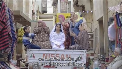 بالفيديو.. الزواج المبكر انتهاك صارخ لحقوق الفتيات