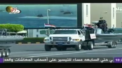 بث مباشر.. احتفال القوات المسلحة بالذكرى الـ 41 لاحتفالات نصر أكتوبر