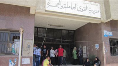 «قوى السويس» تفتح باب التقديم للتدريب المهني التحويلي لشباب الخريجين