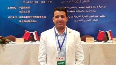 المصدرون يجددون مطالبهم بإلغاء منظومة دعم المعارض الخارجية