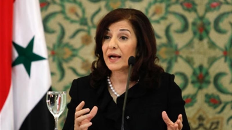 بثينة شعبان مستشارة