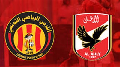 مواعيد مباريات اليوم في الدوريات الأوروبية والمصري وأبطال أفريقيا