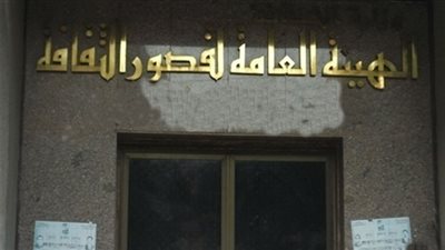 إقليم القاهرة يشارك بعروض فنية في احتفالات أكتوبر