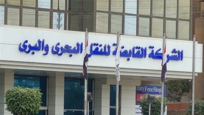 وزير قطاع الأعمال يوافق على محاكمة 3 مسئولين بالقابضة للنقل البحري