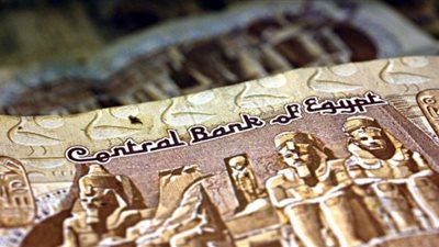 بلومبرج: مصر حصنت الجنيه رغم أزمة العملة الصعبة