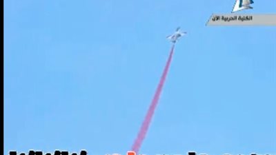 بالفيديو.. الطائرات تنهي استعراضها الجوي بحفل الكلية الحربية