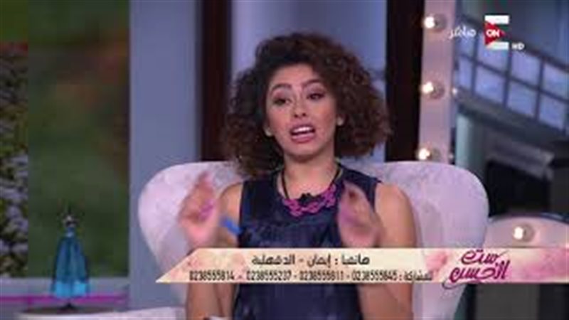 فيتو