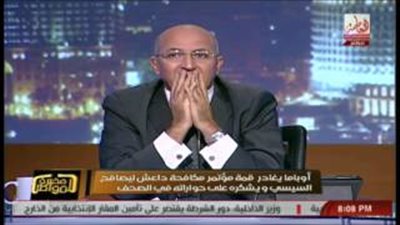 بالفيديو .. سيد علي عن مصافحة أوباما لـ«السيسي»: «معناها كبير جدًا»